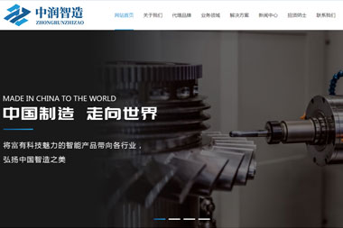 節(jié)能環(huán)?？萍加邢薰? title=